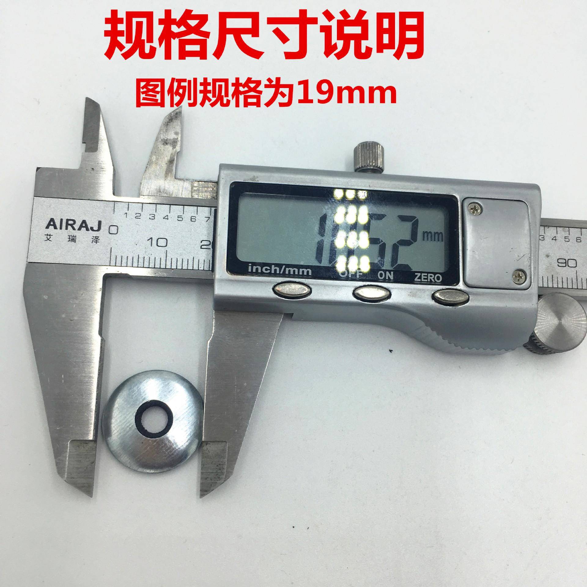 工厂钢瓦片复垫钻彩尾合螺丝垫普胶连体231复合垫片型号齐全