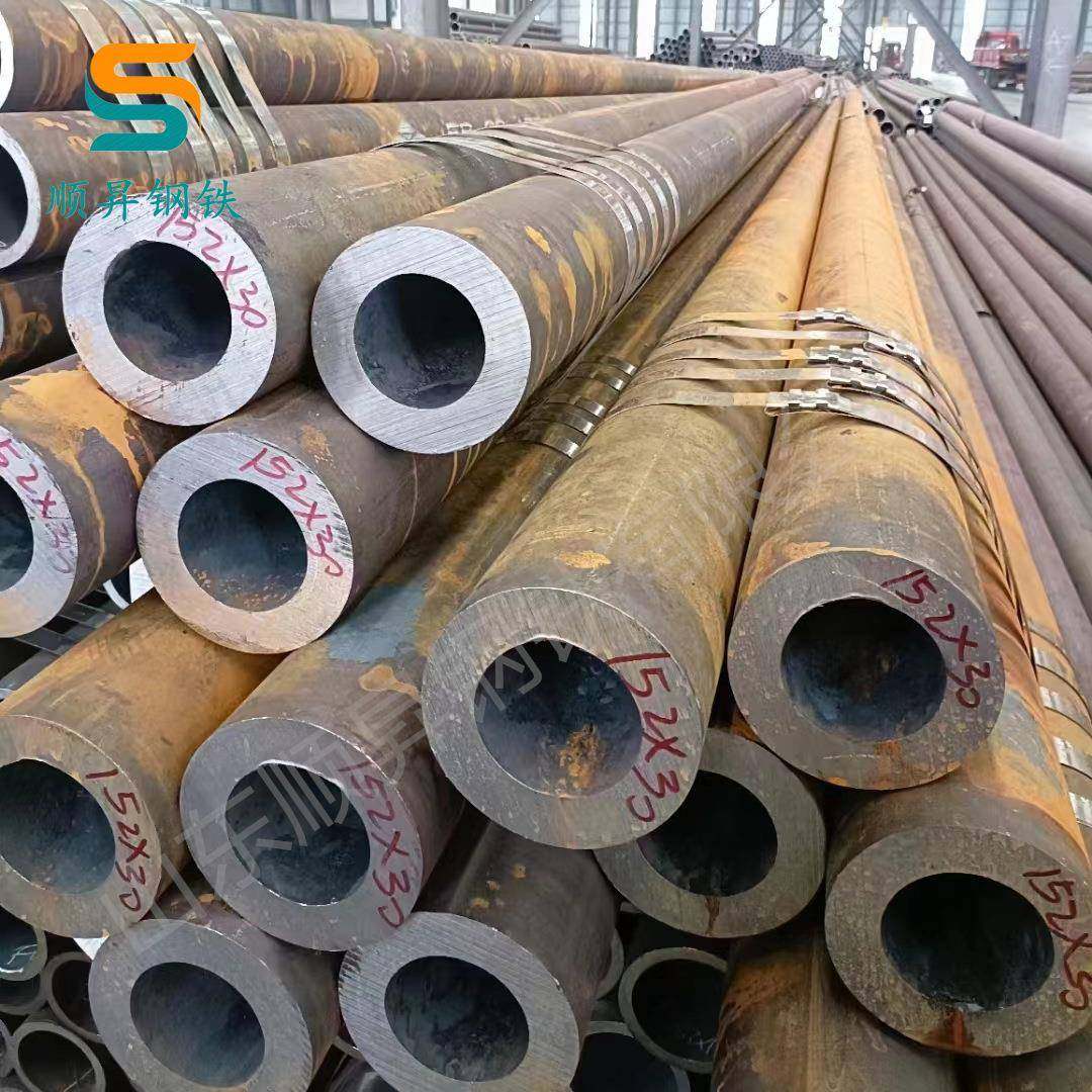 现货4Cr无缝钢管424CrMoRQZ厚壁合金5号碳钢非0标无定缝管尺切割,金属材料及制品,钢管,淘宝优惠券,粉丝福利购,淘宝优惠卷