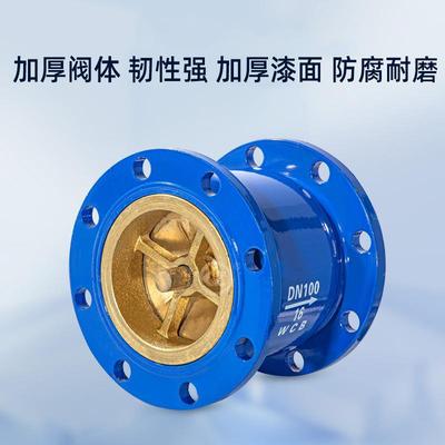 HCH1X-16法兰消声4止回阀D77X-止16对夹式止OLO回阀蝶式逆阀单向