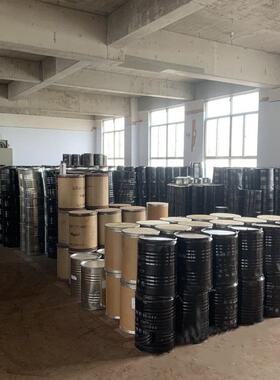 酸性绿染料板材料造纸染料染XHD柳编佛香染棉麻毛丝水性绿色料