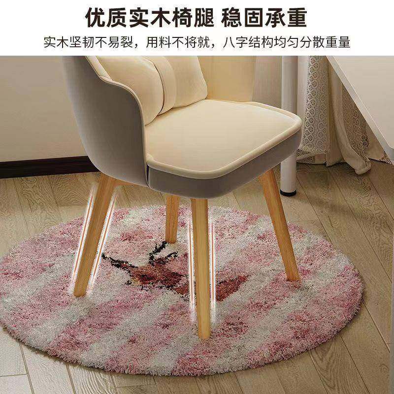 脑电椅舒子服习久坐不累凳子家用靠背梳妆卧室宿舍大QWK学生学书,商业/办公家具,办公电脑椅/职员椅,淘宝优惠券,粉丝福利购,淘宝优惠卷