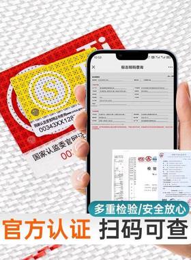 消防水带65国标消0防栓带2水米2NQD5米消防水管消防软管水带消防