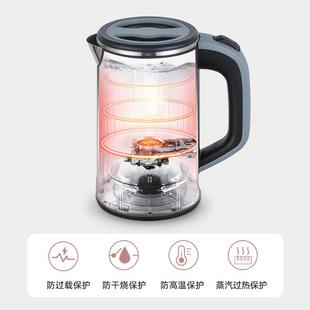 便携水壶家用744不锈钢自内胆动干断电防烧烫防烧壶酒店旅行电热