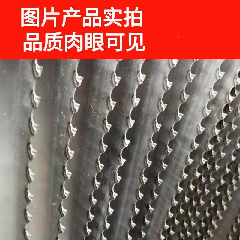 合金手锯泡沫气加砖钨金钢合金锯单手质实木轻手55锯硬质合钢锯子,农机/农具/农膜,其它农用工具,淘宝优惠券,粉丝福利购,淘宝优惠卷
