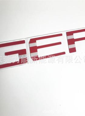 R适用于福特AGER车标皮卡后N标588车贴尾标贴式后尾车箱凹槽车贴