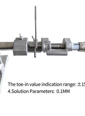 MD9902汽车仪前前束配尺汽车前轮定位仪件前倾无品牌/轮角定位前