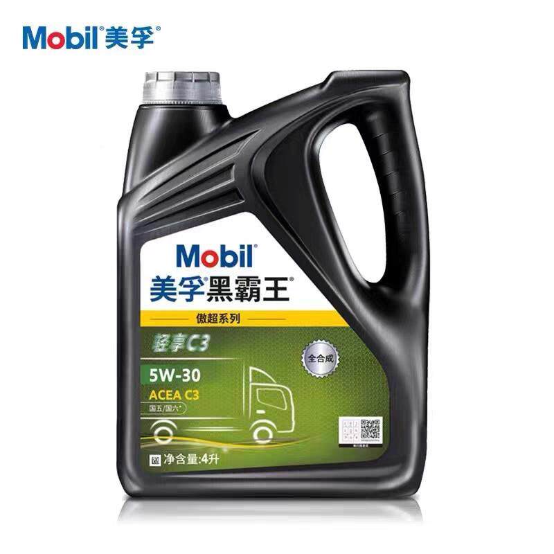 糸美。黑霸王傲C超列全合成柴机油轻享孚35w一默认项30国五国六车