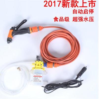 车载洗车器12v高压微型洗车水泵泵202Vca90725r水washer家用洗车