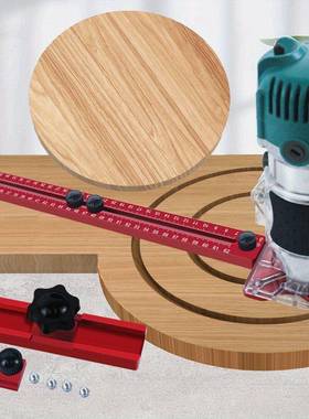 木修边机铣圆神器工辅助圆形孔开开槽定位机靠山工具切RFC圆机铣