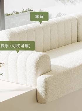 202木5新款分体式QSX榻榻米简泰迪窗绒飘垫窗台实沙发款约风懒人