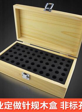 塞规套规装11装精密塞针套通止规高精度量规光面量棒销式规0.01木