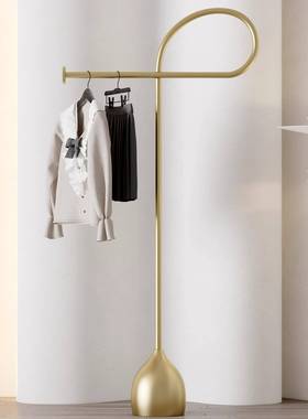 极创简占地衣架简约客厅室落地挂衣架轻奢意AZV衣服挂帽架网红in