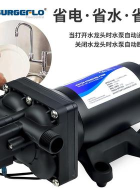 新家升级4款隔膜自吸泵10v220v交流增压抽水泵厂直销电26521动往