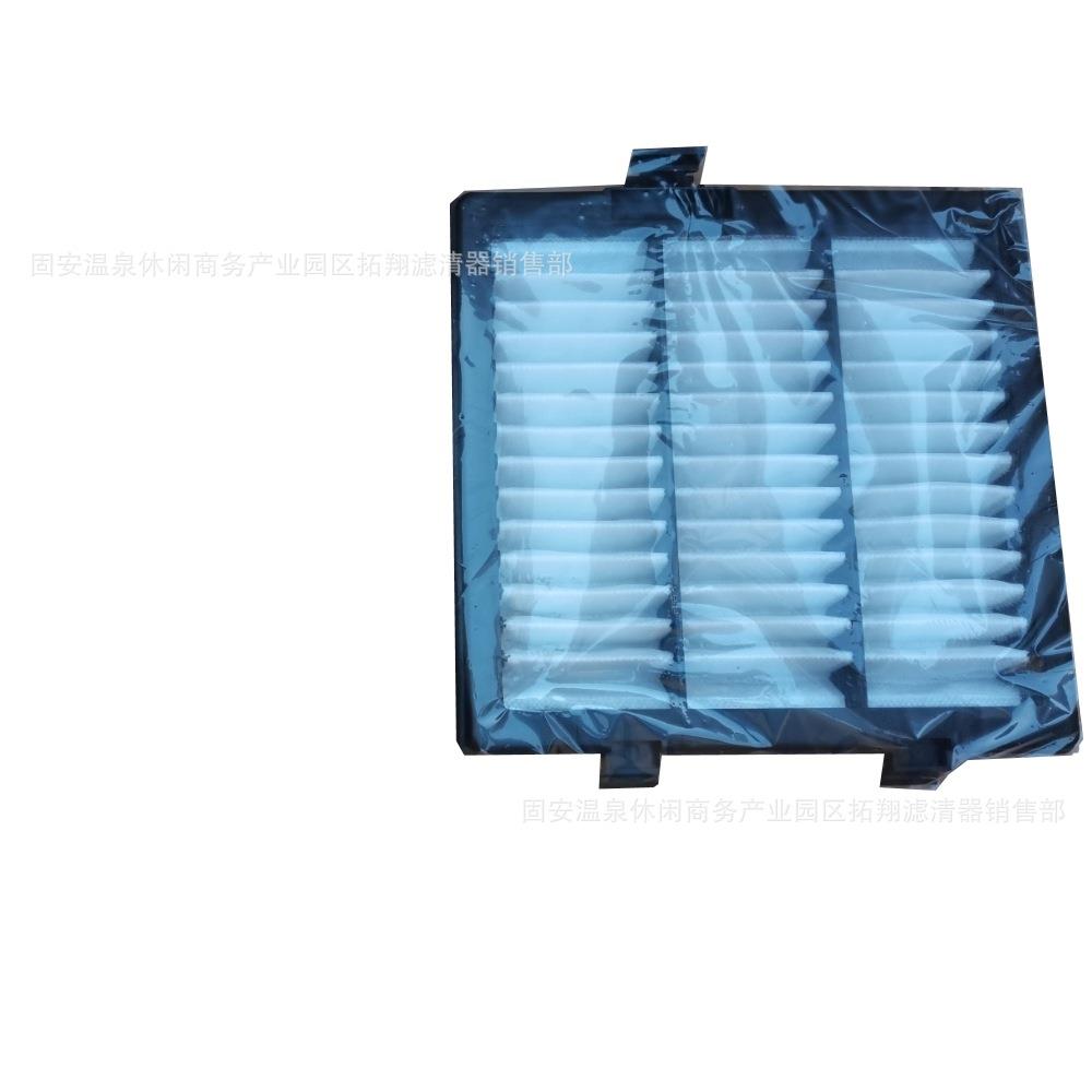 厂家供应YAPBY农0001490ya00001490空气滤芯替代机机工0程械滤清