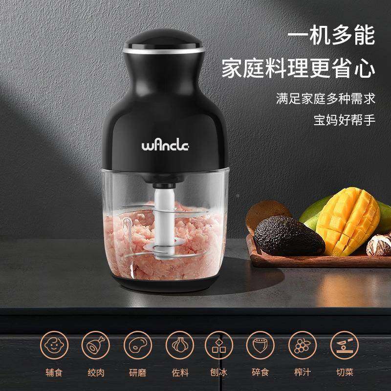 款大容量多种功能小绞肉机家新用电搅动M9料理机婴儿辅食机型拌机,厨房电器,搅拌/料理机,淘宝优惠券,粉丝福利购,淘宝优惠卷