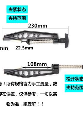 斜夹孔专固定夹斜孔拉夹木工通用斜孔夹斜LLX孔配钻孔用器套