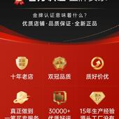 黑猫洗车220v高压大功自率商3600机用洗机动洗车水枪家清用洗车店