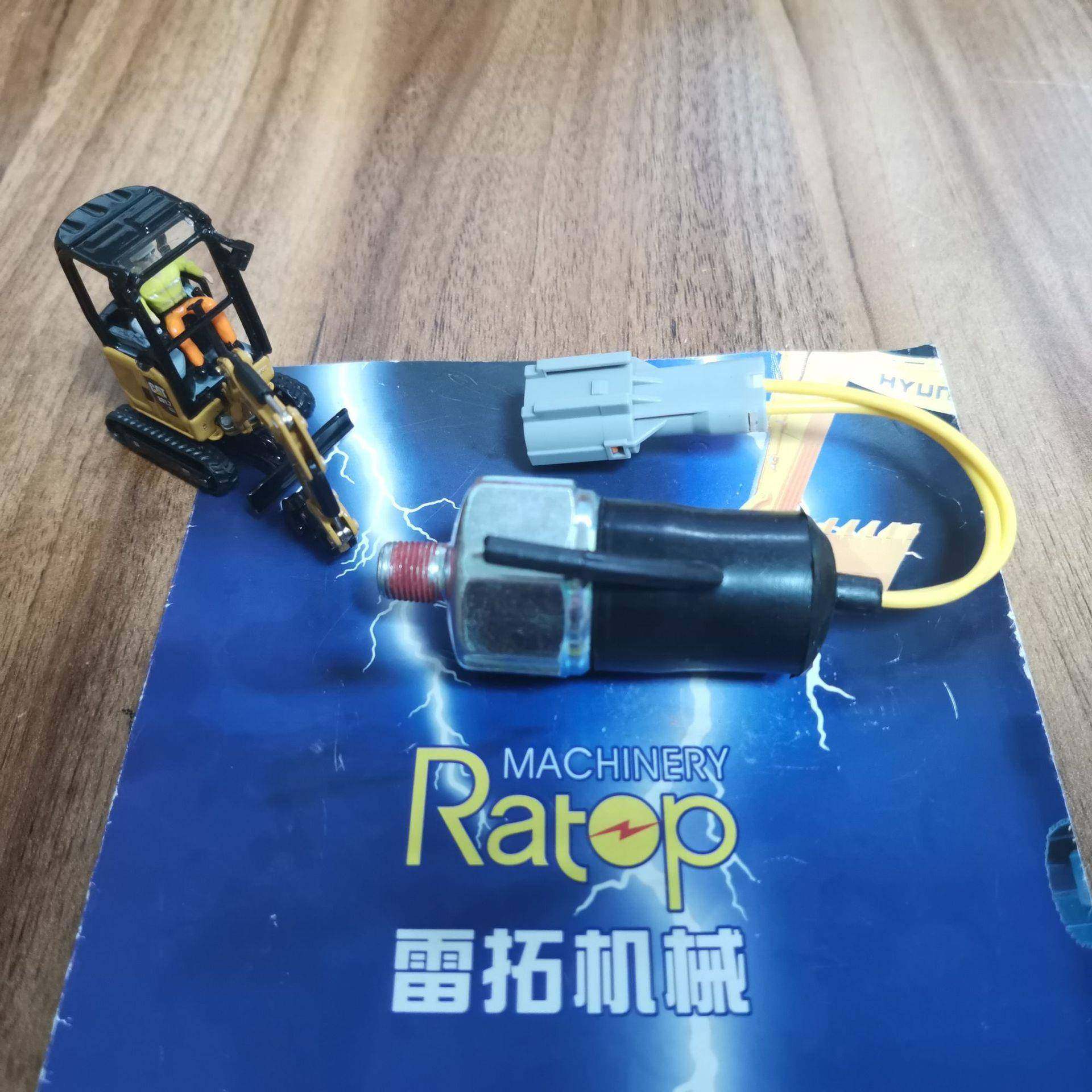 挖机装载机ZFC工程机械配件46G1机油感器897323730182410-应17B01