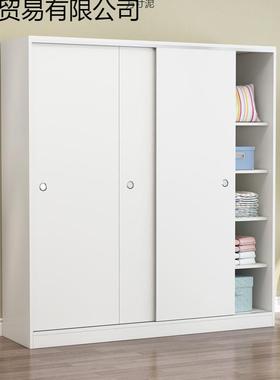 衣柜家用室简租易EOH组装实木板式柜子出大房推拉门容量耐卧用储