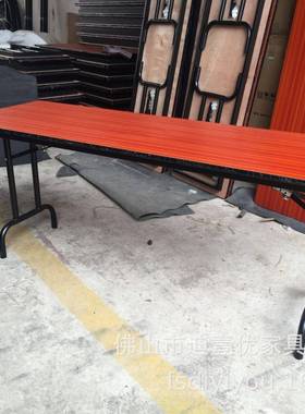 档酒店不锈会会议餐桌58224档板桌议折叠钢桌
