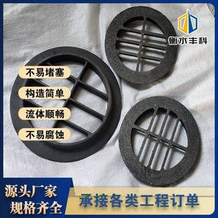 桥梁蓖铸铁泄水管圆形矩形管盖管子地漏格无品牌/栅盖速水铸铁泄