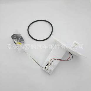 尼25082310601NC0C适用于位桑燃油泵总成油传感器50601NC0C250260