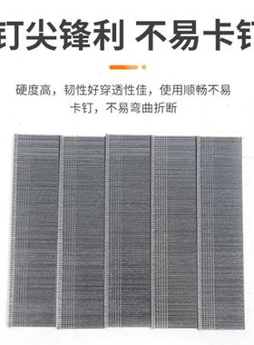 厂直排钉木工装钉F86820F25家F30木工气家具装修潢动枪钉气排钉