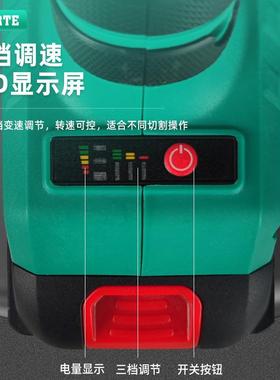 伯尔特通款20662V充无刷电角磨机锂电用池打机切割机抛光磨机手磨