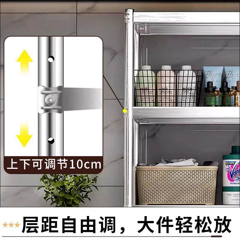 衣阳机置洗物架上方家用全自动滚筒地式多层台洗衣机架收ZZB纳架