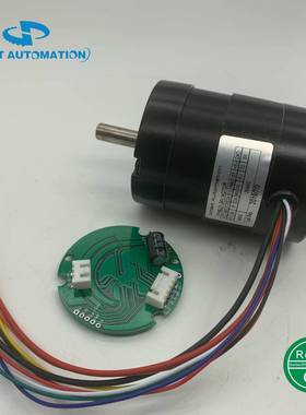 57BL48157mm直流无刷0机厂家12v24v36v电48v功率50w100w20w