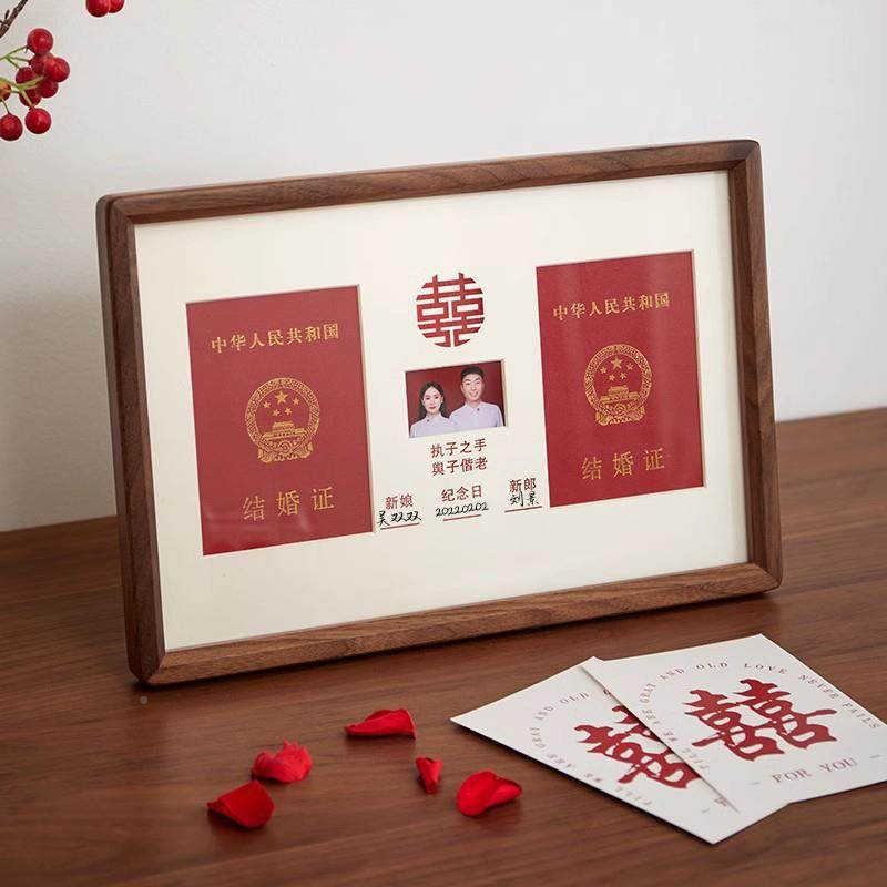证中件透6寸相框挂墙无痕钉MD-JJSP-亚克力婚明实木结证摆件古风,家居饰品,DIY亲子装饰画,淘宝优惠券,粉丝福利购,淘宝优惠卷