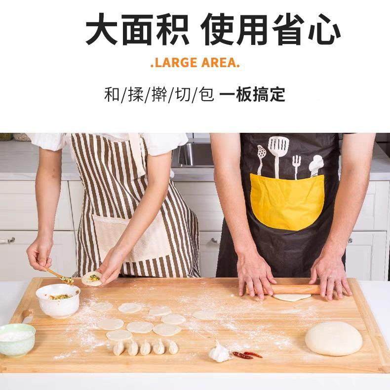 橡木案板水果板砧实木菜板抗小防霉家用木质切板F77TMHTS案板菌现