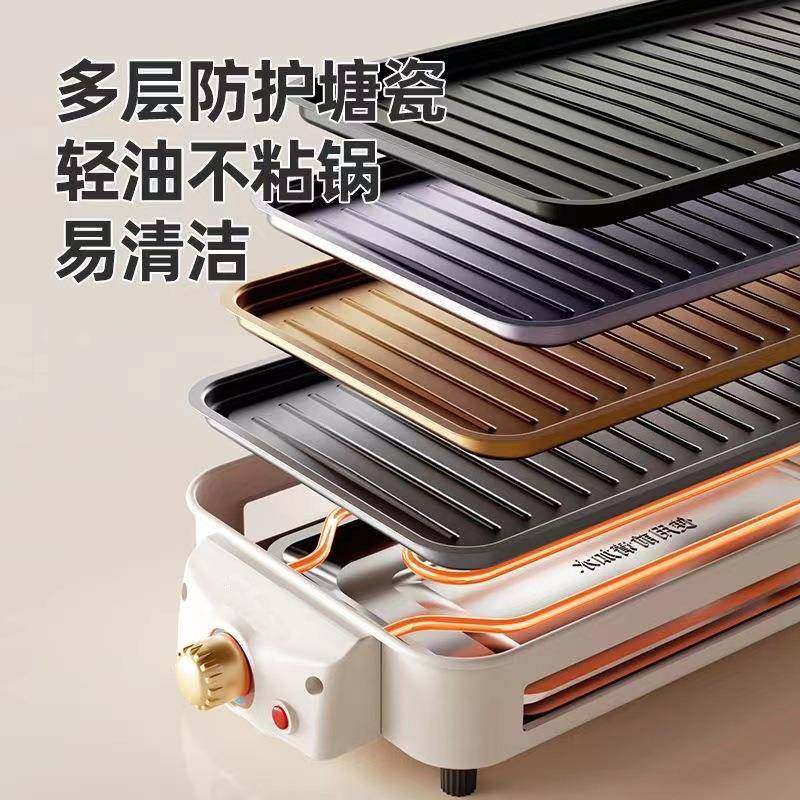 电烧烤电炉家用烧炉烤架居家无烟烤肉见详情炉烤串电烤烤盘烤肉盘