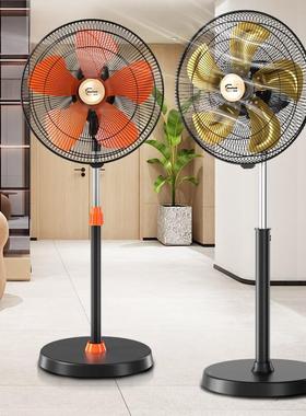 大功家率用18529大风商用力18寸落地扇强工业风力扇商务扇静音摇
