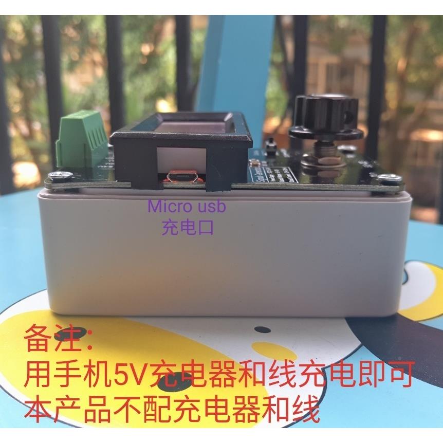 0-20mA/-20mA/-10V信号发生器4不带电磁可电流电压模拟0量电流信