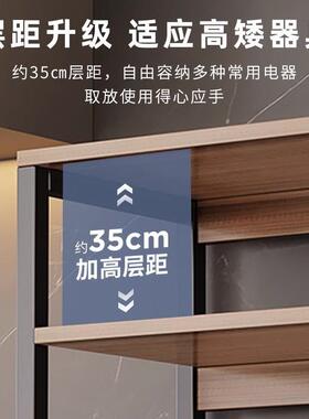 架子置物架落地多层收纳物书储办公桌边室钢木BPM卧室简易家架用
