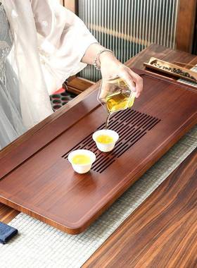 茶盘托盘台小型茶家功用WRL现制代简约竹沥水夫茶具蓄排干泡茶海