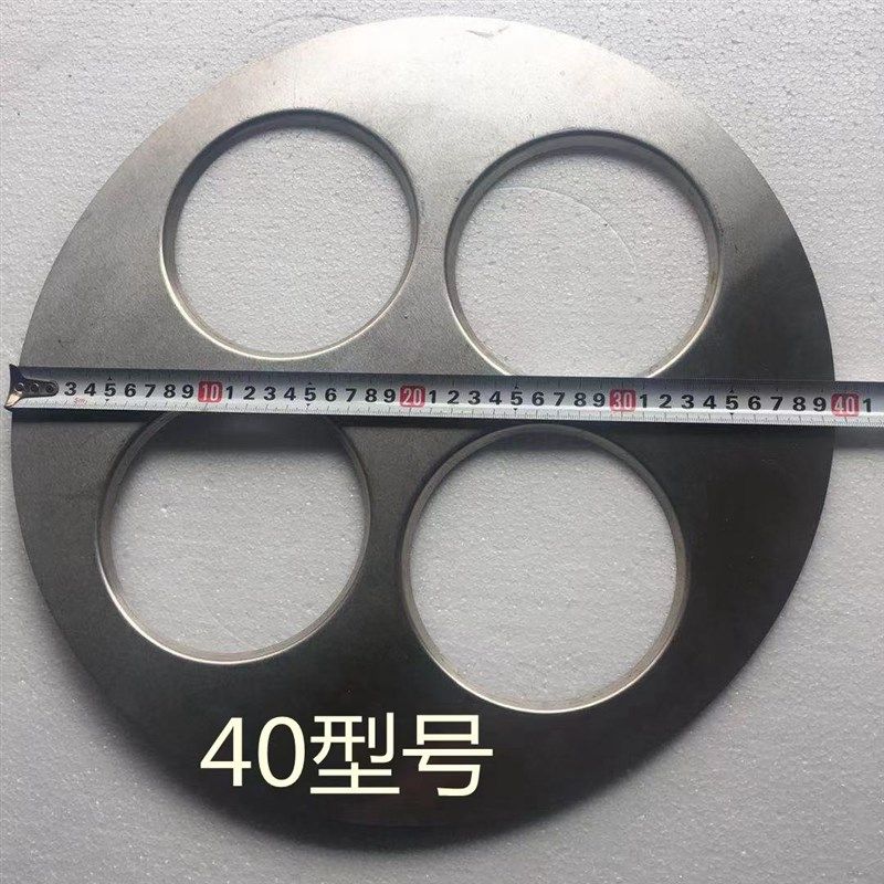 商用麻辣烫多孔分隔板多s孔板配件煮面桶汤桶不锈钢灶台圆孔粉篱