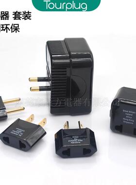 美国电压换转换器美标110v转220v电变器2源27140v转110v电压源转