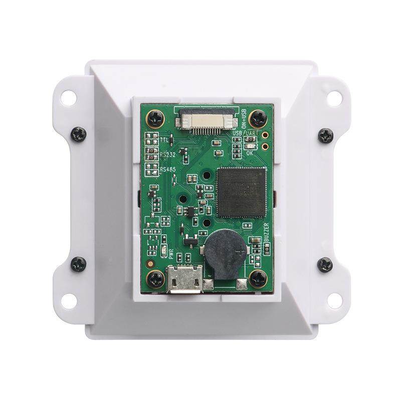 VM610嵌终入式二维扫描模组扫描块模自助端检票门禁闸通道机USB接