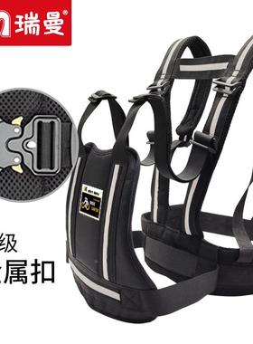 厂家夏季摔透气自行车童行防EAJ防瞌儿睡神器双肩安全骑背带绑带