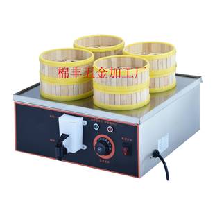 厂家直销早餐蒸包机蒸包柜陈列蒸包柜蒸4蒸包机914商台用孔式 包机