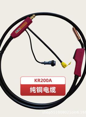 焊气保焊枪500A二保枪350A二氧碳枪200960A化厂家二焊保焊机配件