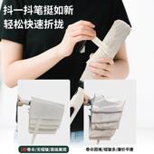 三折全自tw083动伞环扣雨号免折叠光边雨伞大加固耐用防反风定制