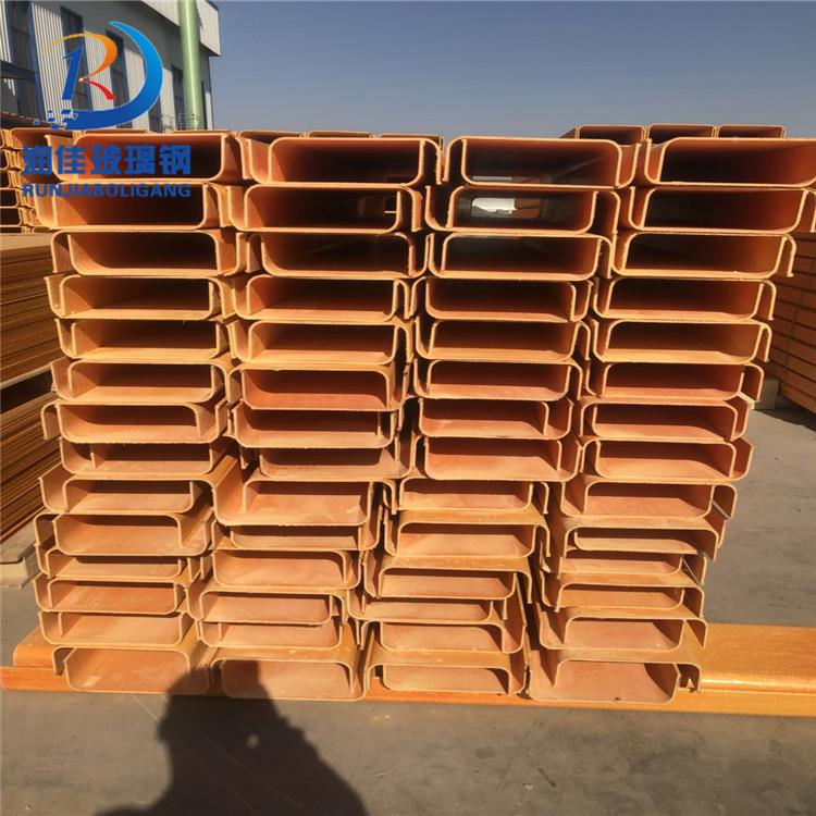 厂家生产GYN玻钢酚醛桥防璃火架玻璃钢阻燃桥架现货