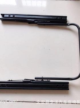 汽车座椅双滑适用于改装务车商NKE面轨包车座椅加长滑锁轨