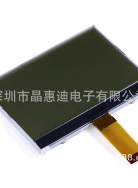 241JHD2401660/LCD/点阵/液晶/0模块/LCD/4C.3寸/O/FSTN/LCGM/名