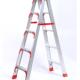 家铝合金加人字梯加厚铝梯家012用工程厂四米固五米铝合梯金梯子