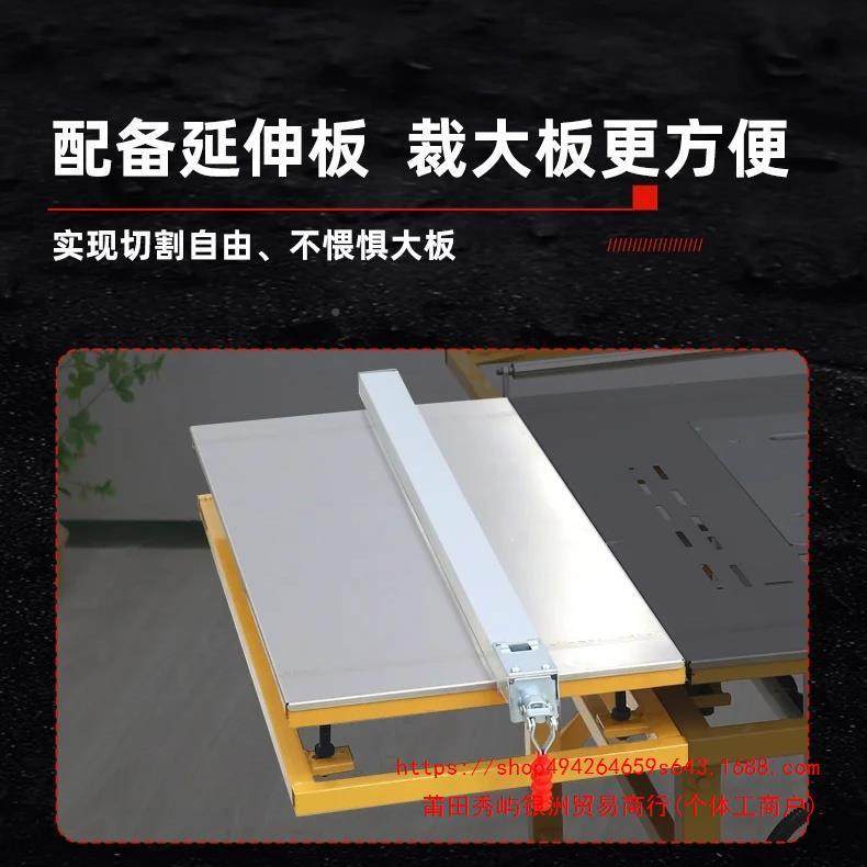 北宸木功工作PYK推台锯精密无尘子母锯多推拉锯能家装不锈钢折叠,标准件/零部件/工业耗材,车间地垫,淘宝优惠券,粉丝福利购,淘宝优惠卷
