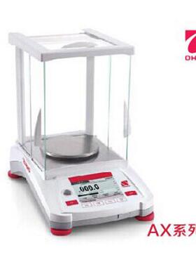 ohaus天平AX分析天平AX124ZH大彩色触屏，自动内部校准
